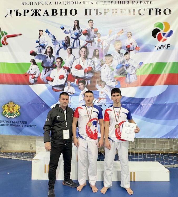 Злато и бронз за каратеките на &bdquo;Аида Вадо-рю&ldquo;