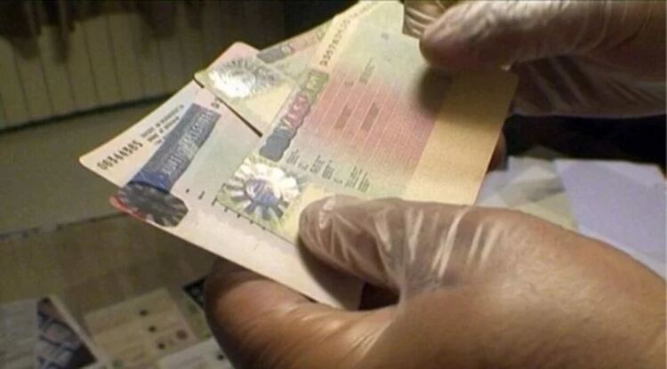 Условни присъди и глоби за иранки, опитали да преминат границата с фалшиви паспорти