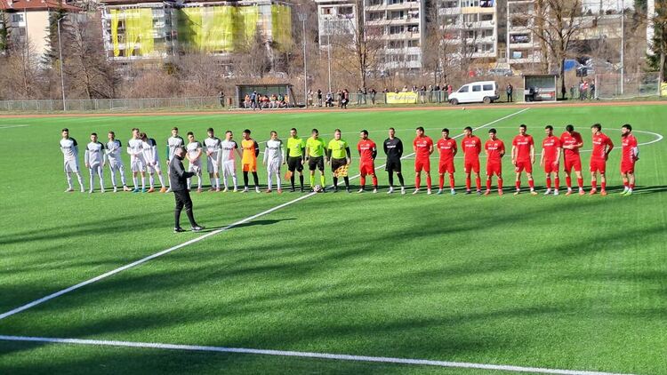 &bdquo;Родопа&ldquo; приема &bdquo;Марица&ldquo; (Милево) в мач за Купата на АФЛ