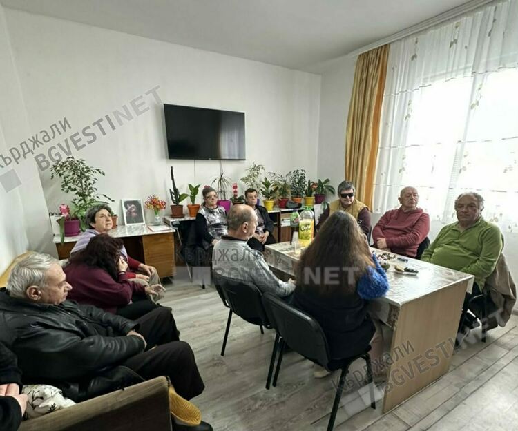 Честването