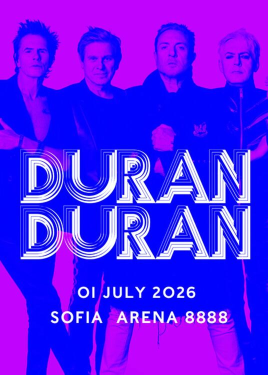 Официално: Duran Duran идват в София на 1 юли!