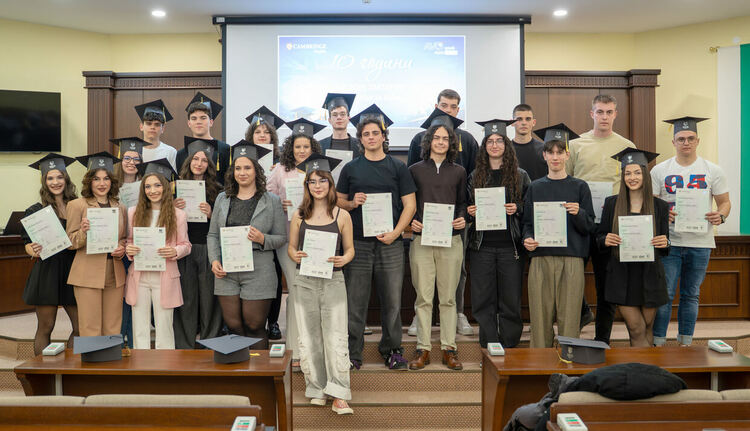34 ученици от Езиковата гимназия в Хасково с Кеймбридж сертификати