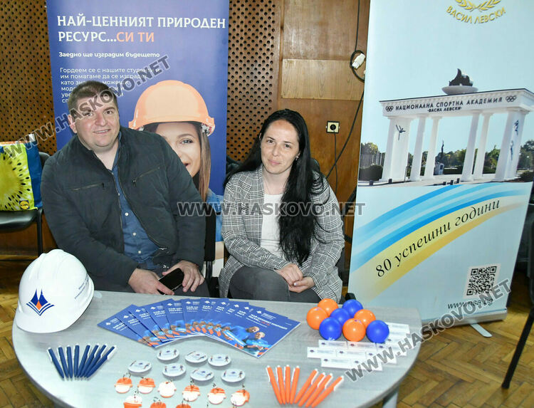 Ученици разгледаха специалностите в 26 ВУЗ-а, сред които три хасковски 