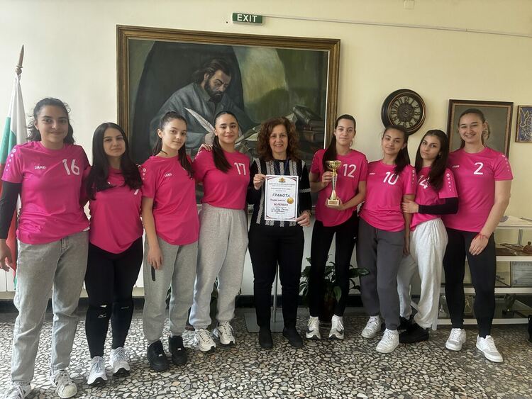 Волейболистките на СУ"Отец Паисий"са областен шампион