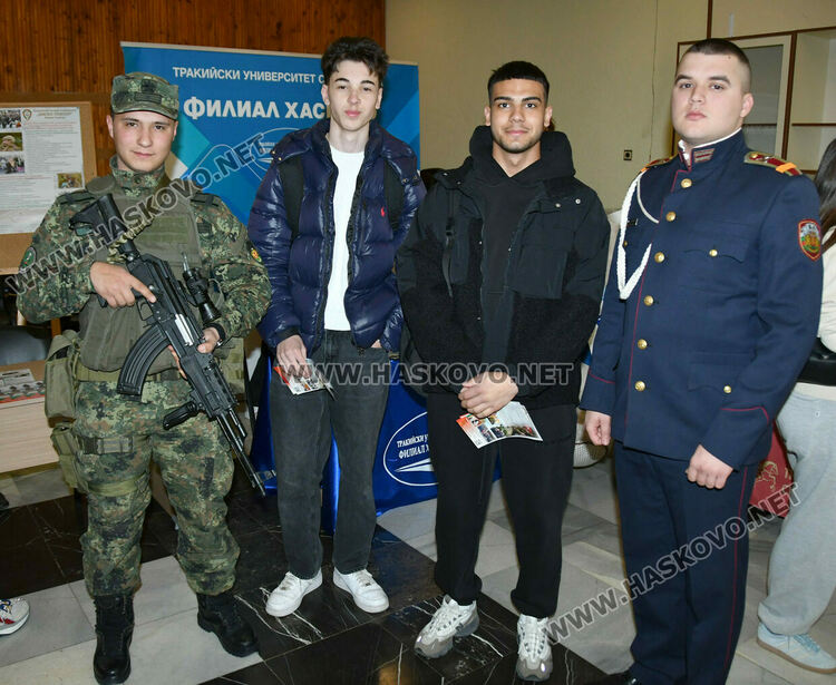 Ученици разгледаха специалностите в 26 ВУЗ-а, сред които три хасковски 