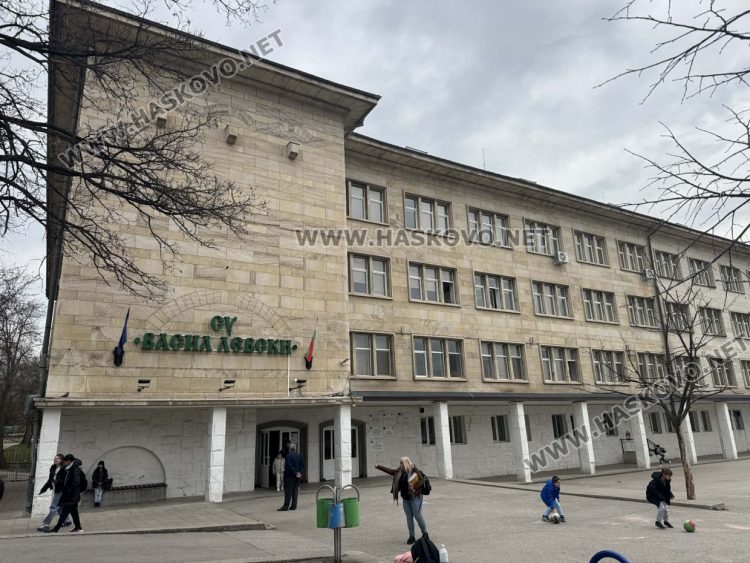 Отдават под наем училищния стол на СУ &bdquo;Васил Левски&ldquo; в Хасково