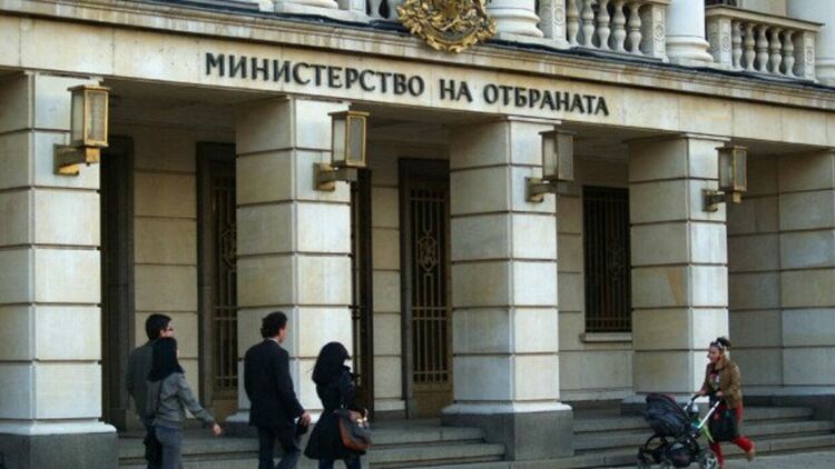 Сградата на Министерството на отбраната в София, сн. БГНЕС