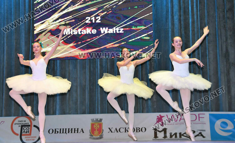 Откриха Международния танцов фестивал &bdquo;Вълшебен свят&ldquo; в Хасково с над 1000 участници