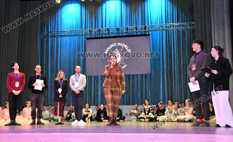 Откриха Международния танцов фестивал &bdquo;Вълшебен свят&ldquo; в Хасково с над 1000 участници