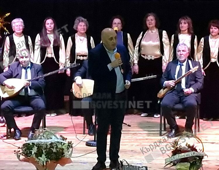 Празничен концерт по случай Рамазан Байрам  изнесе  ансамбъл &bdquo;Букет&ldquo;