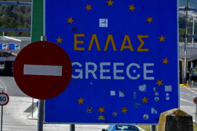 Снимката е илюстративна