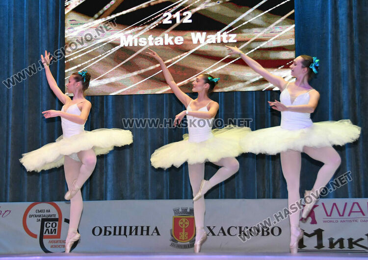 Откриха Международния танцов фестивал &bdquo;Вълшебен свят&ldquo; в Хасково с над 1000 участници