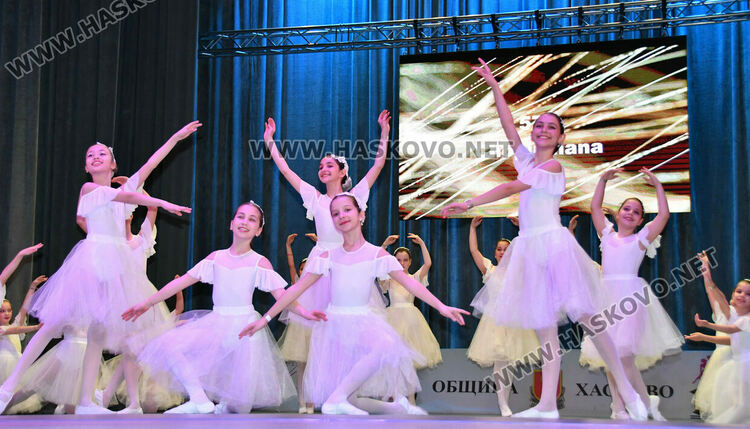Откриха Международния танцов фестивал &bdquo;Вълшебен свят&ldquo; в Хасково с над 1000 участници