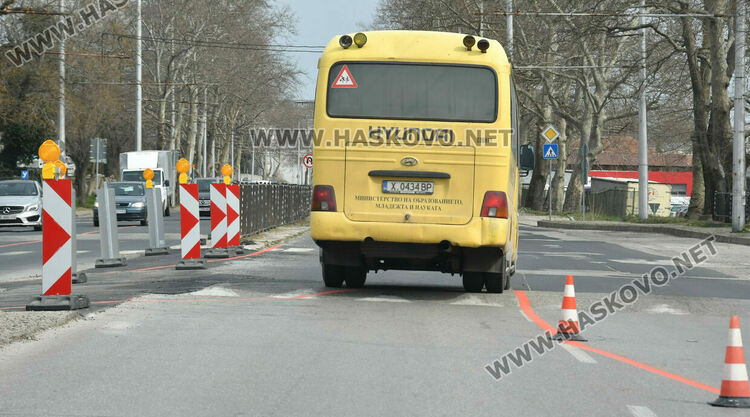 Подготвят за ремонт надлеза до ЖП гарата в Хасково