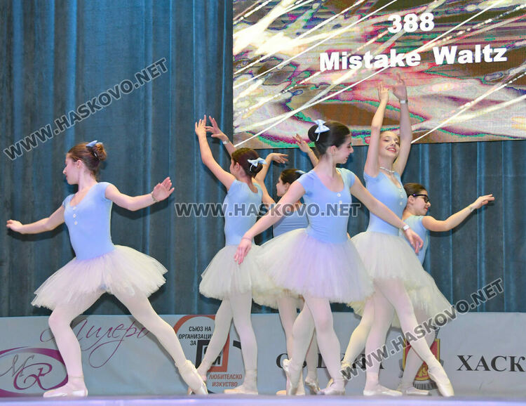 Откриха Международния танцов фестивал &bdquo;Вълшебен свят&ldquo; в Хасково с над 1000 участници