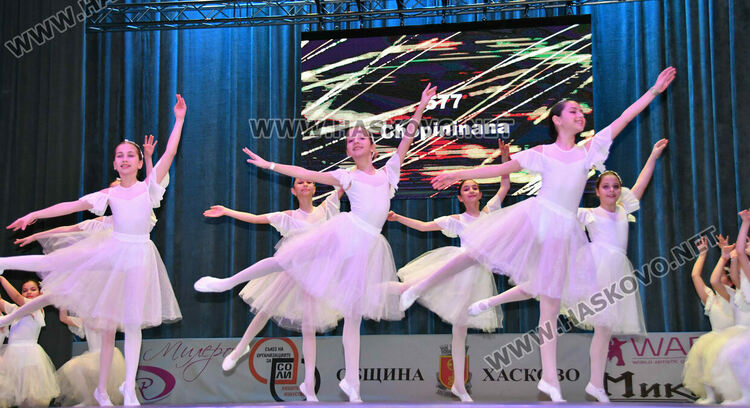 Откриха Международния танцов фестивал &bdquo;Вълшебен свят&ldquo; в Хасково с над 1000 участници