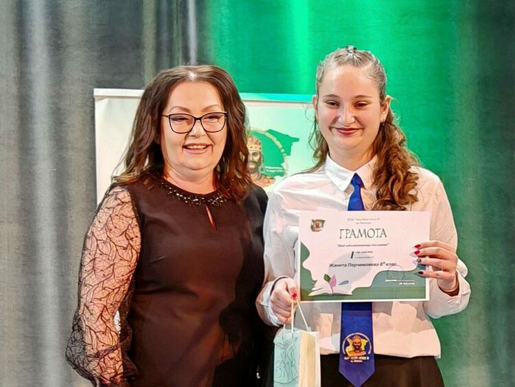 ПГДС&nbsp;&ndash; Хасково отбеляза тържествено 58 г. от създаването си