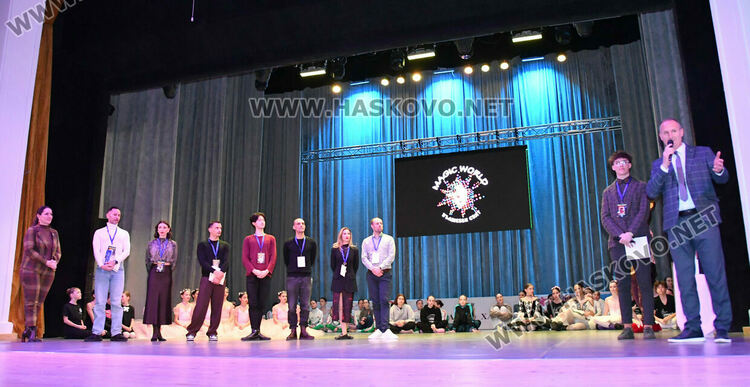 Откриха Международния танцов фестивал &bdquo;Вълшебен свят&ldquo; в Хасково с над 1000 участници