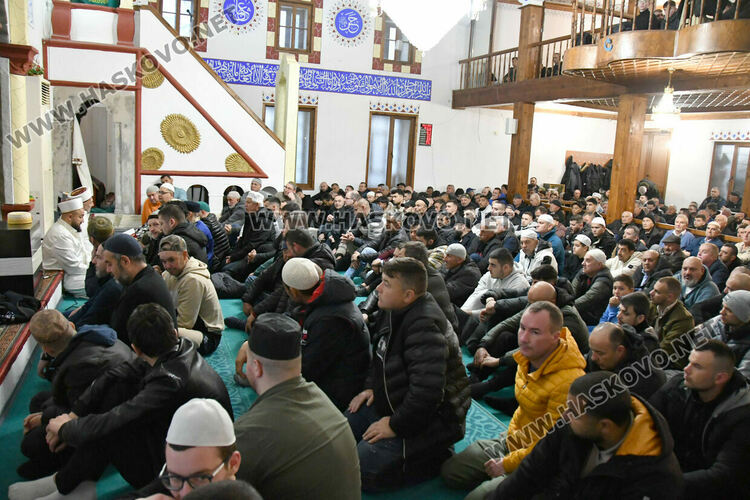 Препълнени джамии в Хасково за Рамазан Байрам: Празник на опрощението и толерантността