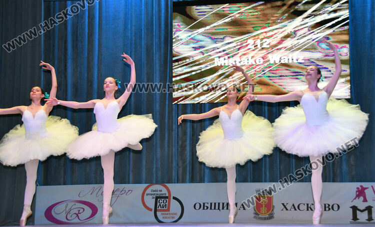 Откриха Международния танцов фестивал &bdquo;Вълшебен свят&ldquo; в Хасково с над 1000 участници