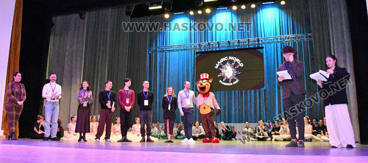 Откриха Международния танцов фестивал &bdquo;Вълшебен свят&ldquo; в Хасково с над 1000 участници