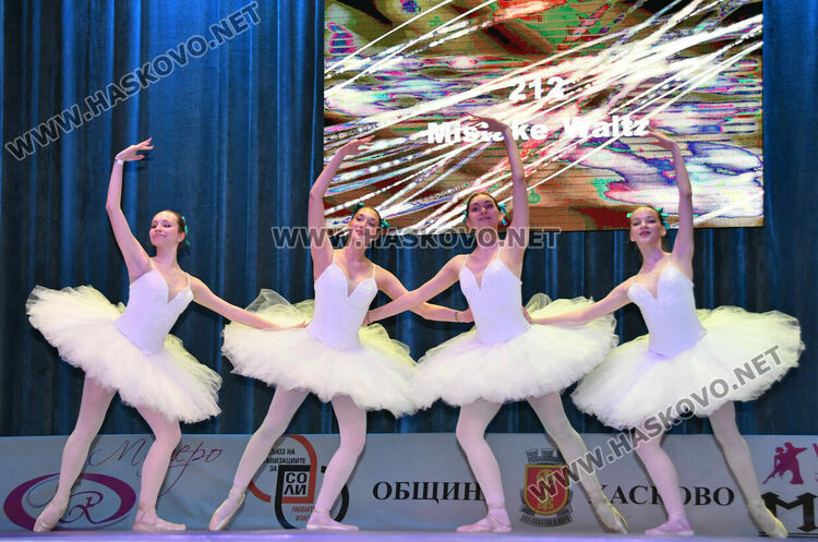 Откриха Международния танцов фестивал &bdquo;Вълшебен свят&ldquo; в Хасково с над 1000 участници