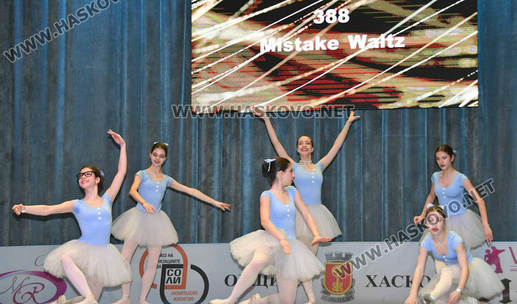 Откриха Международния танцов фестивал &bdquo;Вълшебен свят&ldquo; в Хасково с над 1000 участници