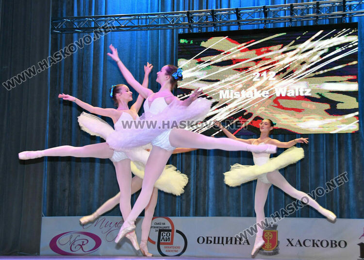 Откриха Международния танцов фестивал &bdquo;Вълшебен свят&ldquo; в Хасково с над 1000 участници