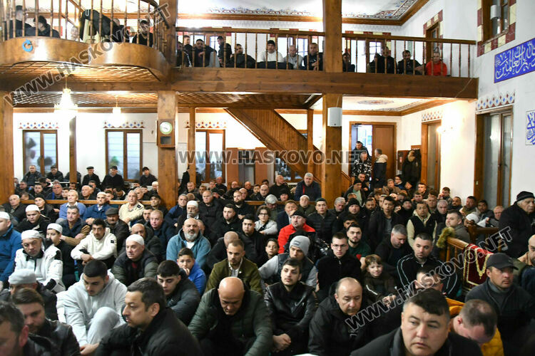 Препълнени джамии в Хасково за Рамазан Байрам: Празник на опрощението и толерантността