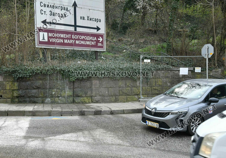 Хасковлии: Вода изби от подпорна стена и потече по бул. &bdquo;Освобождение&ldquo;