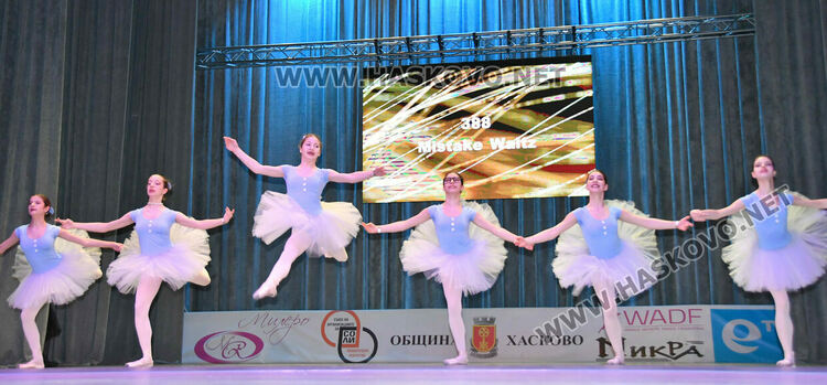Откриха Международния танцов фестивал &bdquo;Вълшебен свят&ldquo; в Хасково с над 1000 участници