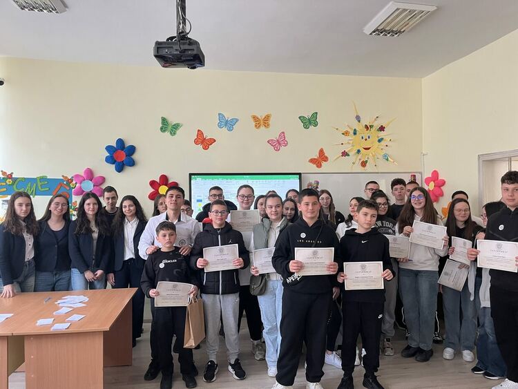 "Математически лабиринт"в СУ"Отец Паисий"в Кърджали