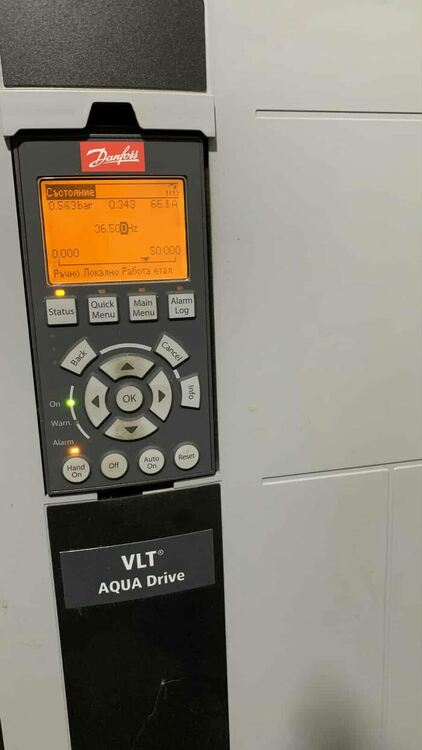 В подготовка за лятото ВиК-Хасково обновява съоръженията си