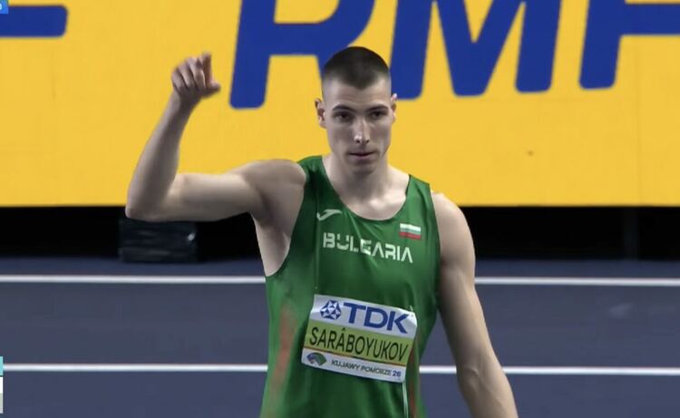 Божидар Саръбоюков е трети на световното първенство  