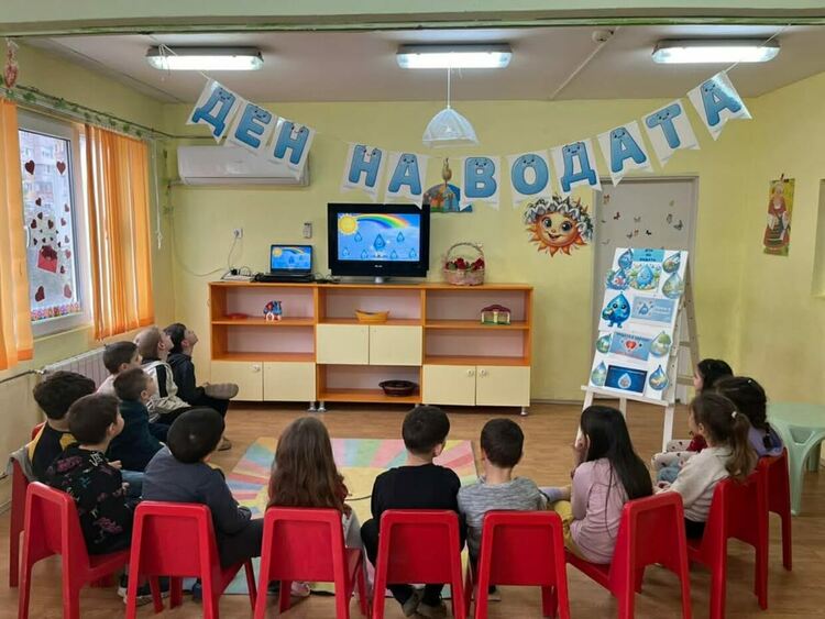 Детски градини и училища се включиха в кампанията за Световния ден на водата