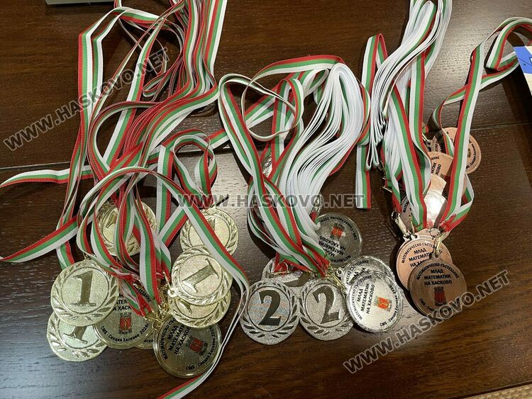 Отличиха най-добрите математици на Хасково