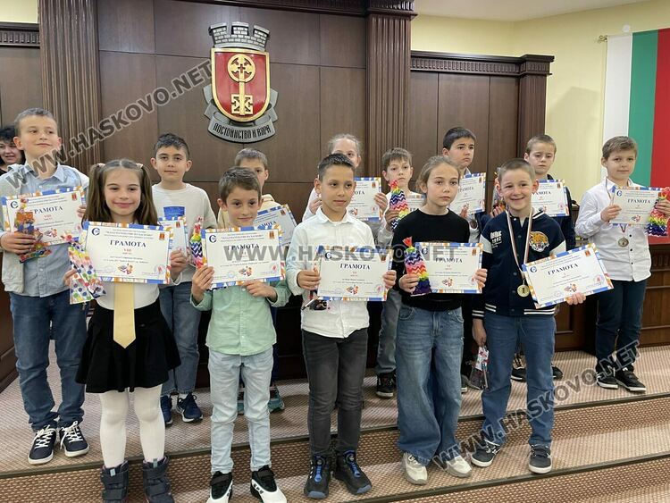 Отличиха най-добрите математици на Хасково