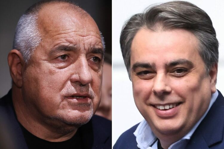 Интимното в политиката: Асен Василев и Бойко Борисов