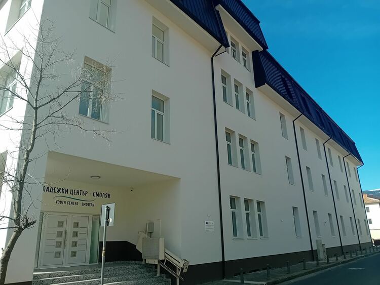 &nbsp;Кариерен форум ще се проведе в Младежки център &ndash; Смолян