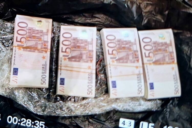 Пътят на фалшивото евро: От Румъния към България