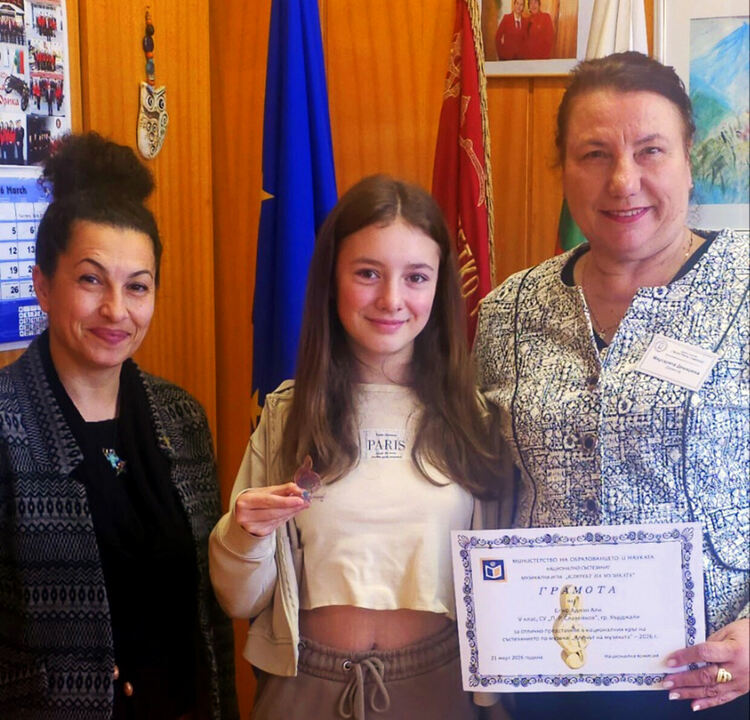 Елиф Али от &bdquo;Славейков&ldquo; с награда от Националния кръг на &bdquo;Ключът на музиката&ldquo;