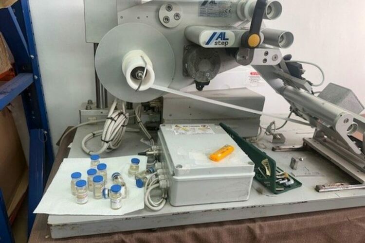 Разбита е фабрика за фалшиви лекарства в София