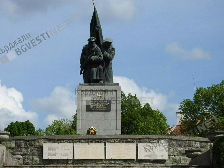 Отбелязваме Деня на Тракия в Кърджали