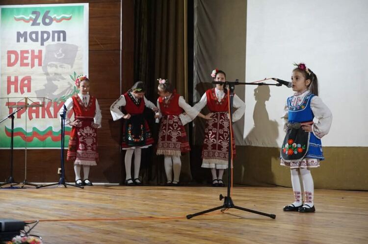Празничен концерт по повод Деня на Тракия в Хасково