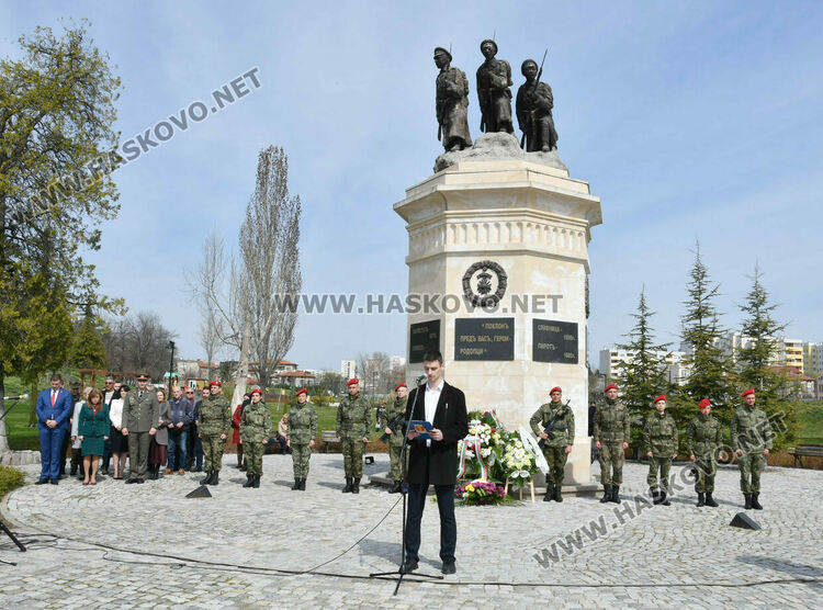 Хасково чества тържествено Деня на Десети пехотен родопски полк и Деня на Тракия