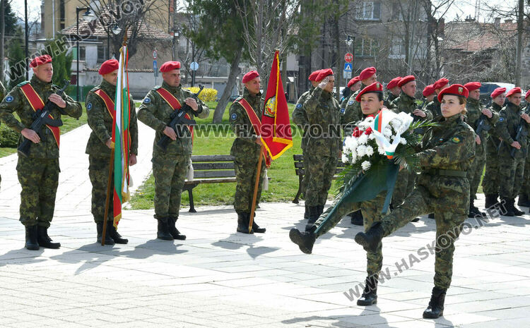 Хасково чества тържествено Деня на Десети пехотен родопски полк и Деня на Тракия
