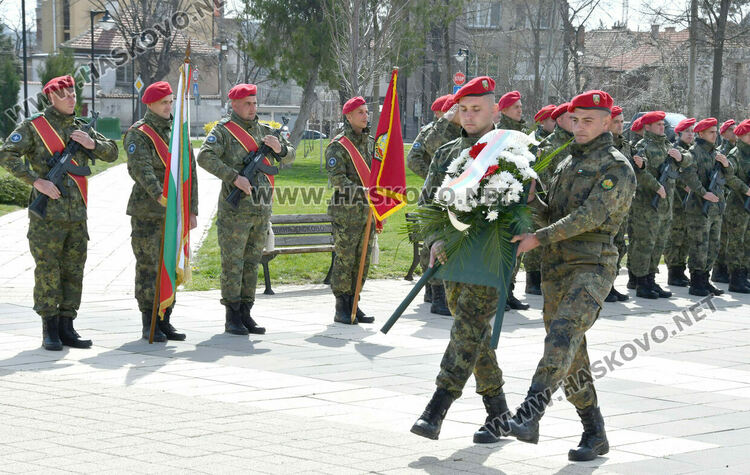 Хасково чества тържествено Деня на Десети пехотен родопски полк и Деня на Тракия