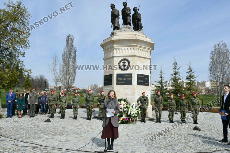 Хасково чества тържествено Деня на Десети пехотен родопски полк и Деня на Тракия