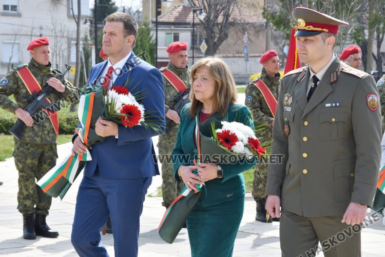 Хасково чества тържествено Деня на Десети пехотен родопски полк и Деня на Тракия