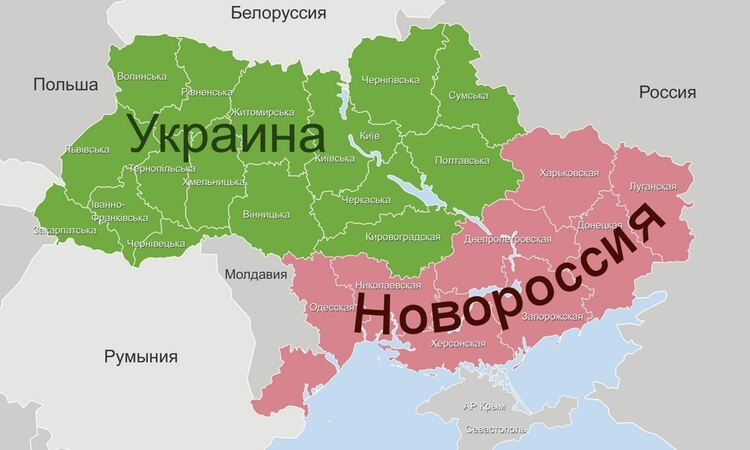 Новорусия: Русия налива милиони в окупираните украински територии